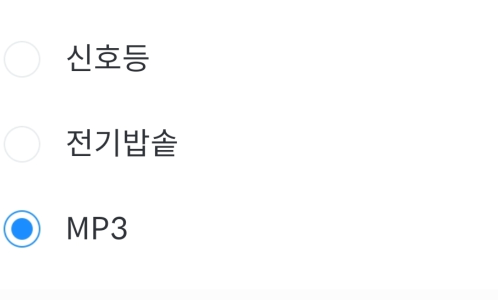 우리원퀴즈정답