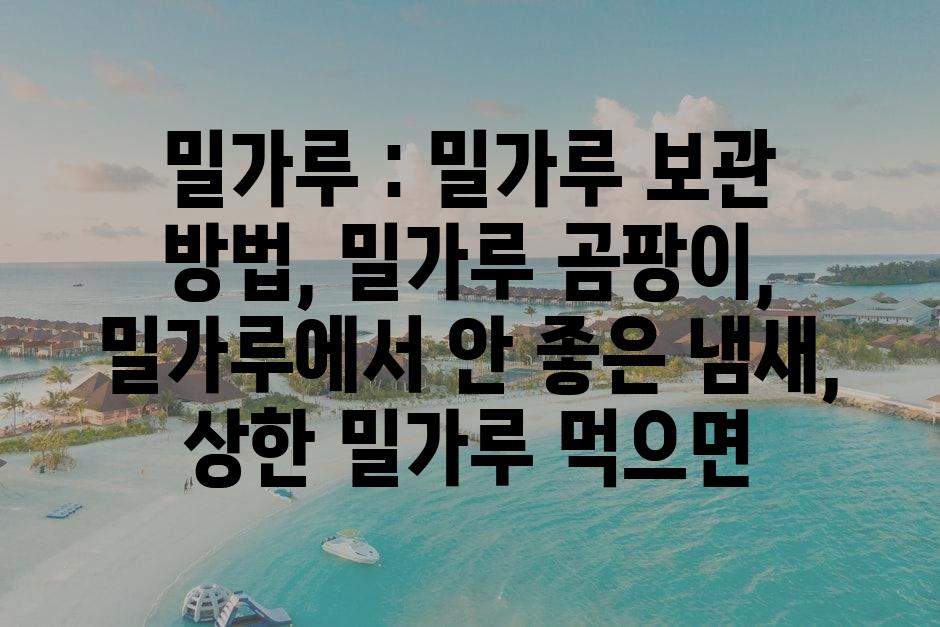 샘플 (7)
