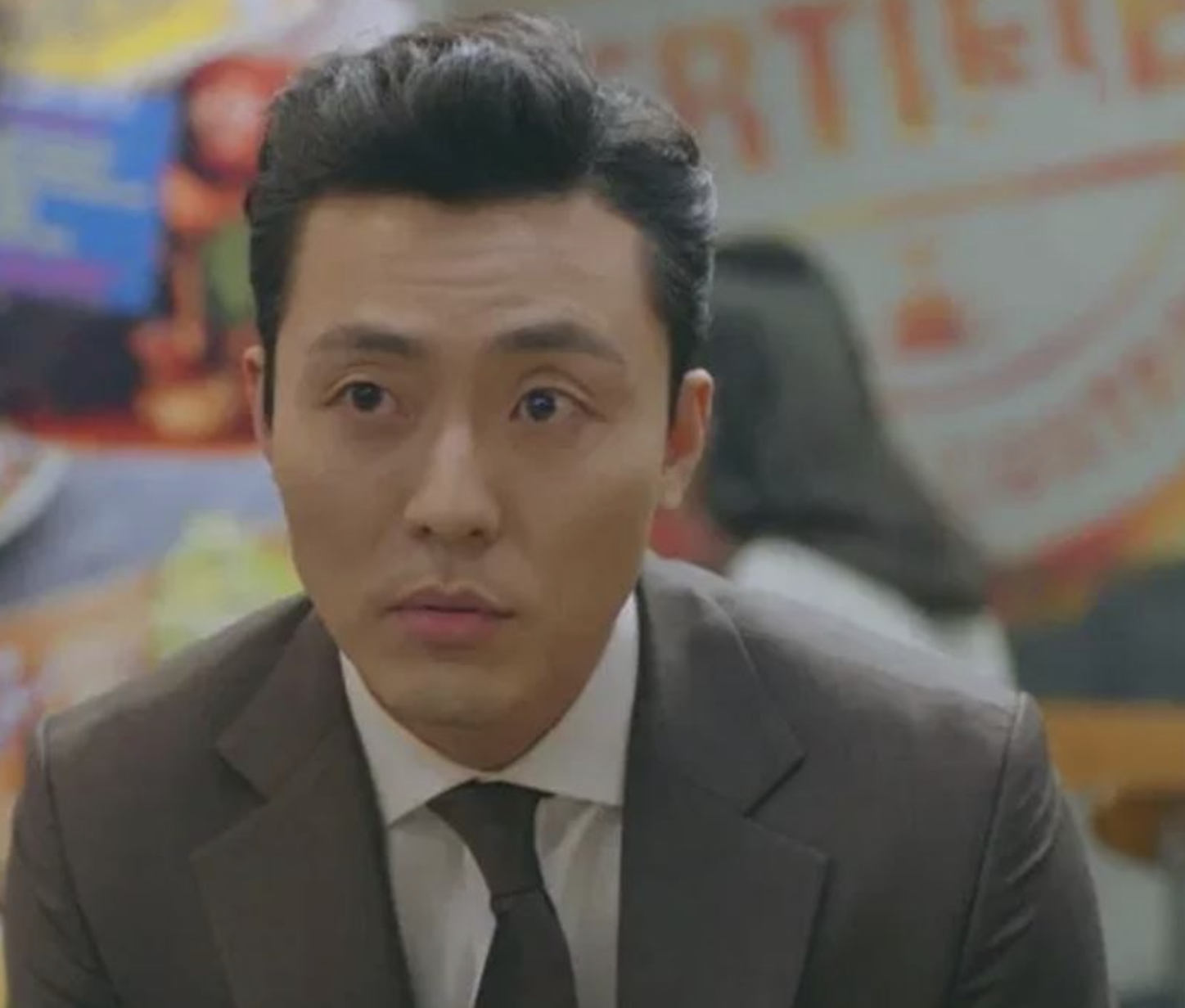 이무생 역할