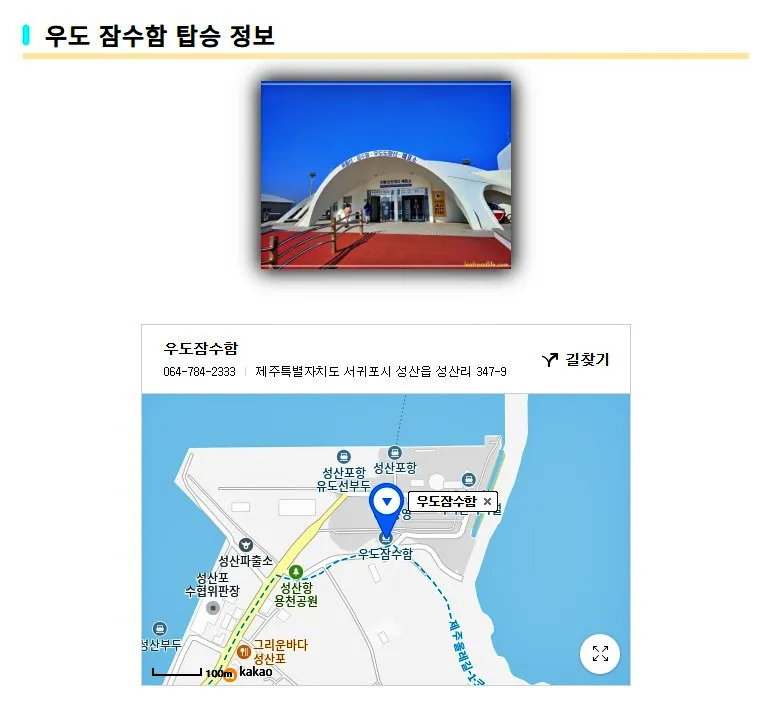 티스토리-사진-오류-현상