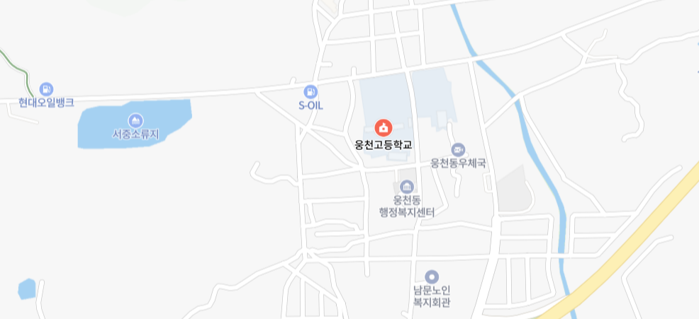 진해웅천고등학교