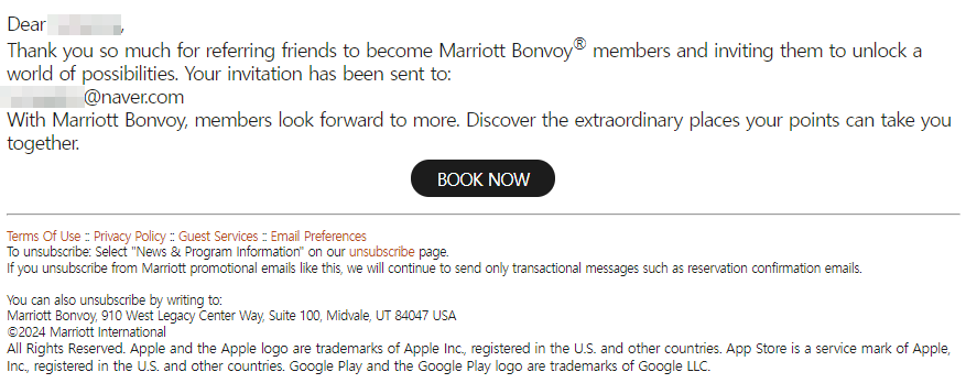 메리어트 본보이 친구 추천 코드