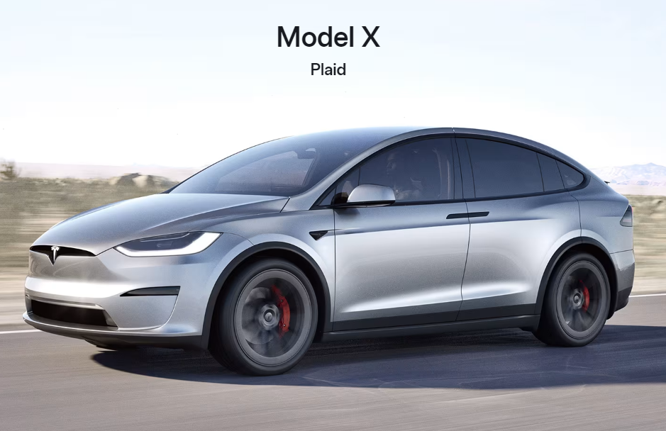 테슬라 모델X