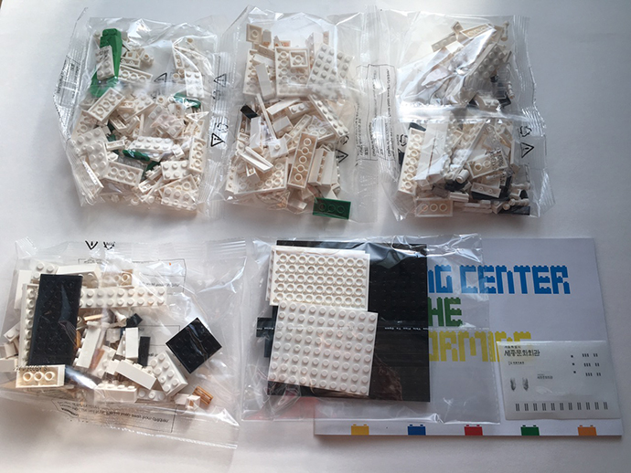 세종문화회관-레고블럭3