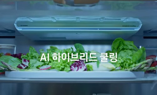 주방 인테리어 비스포크 냉장고 화이트 디자인 실물 후기