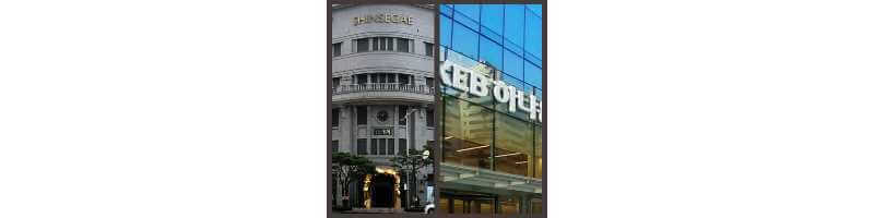 신세계백화점-하나은행