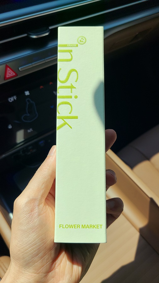 향기좋은방향제-추천