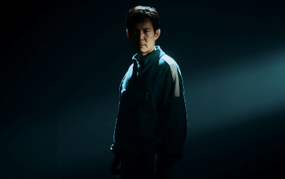 오징어게임 시즌2 이정재