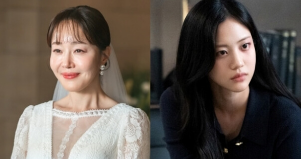 홍화연 열애설