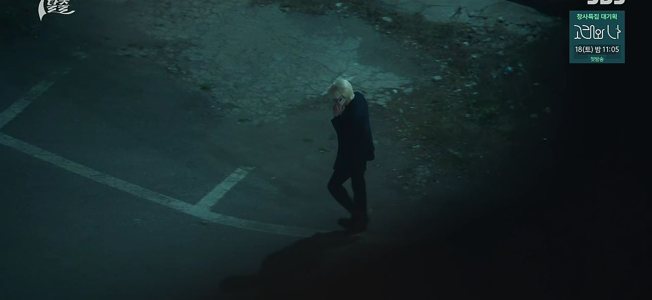 7인의탈출_15회
