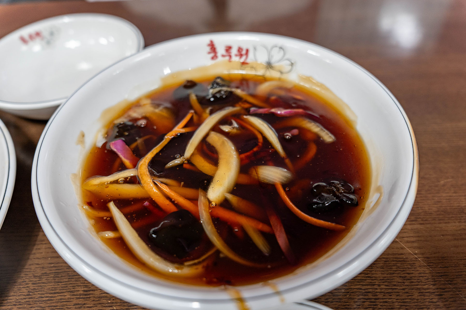 판교 홍루원 소고기 탕수육 소스