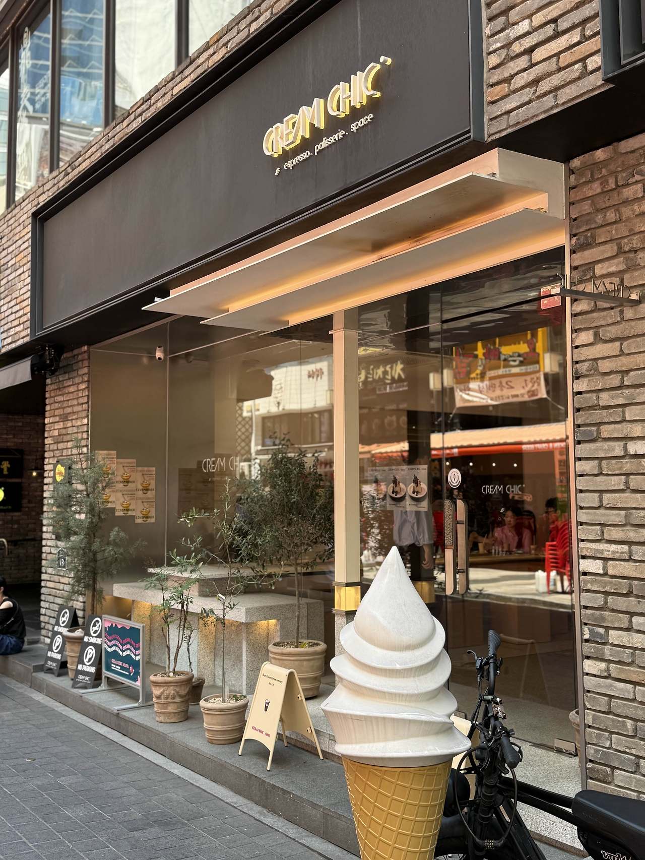 명동 아인슈페너 / 디저트 맛집 카페 '크림시크'