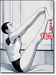 소소한요가 클래스