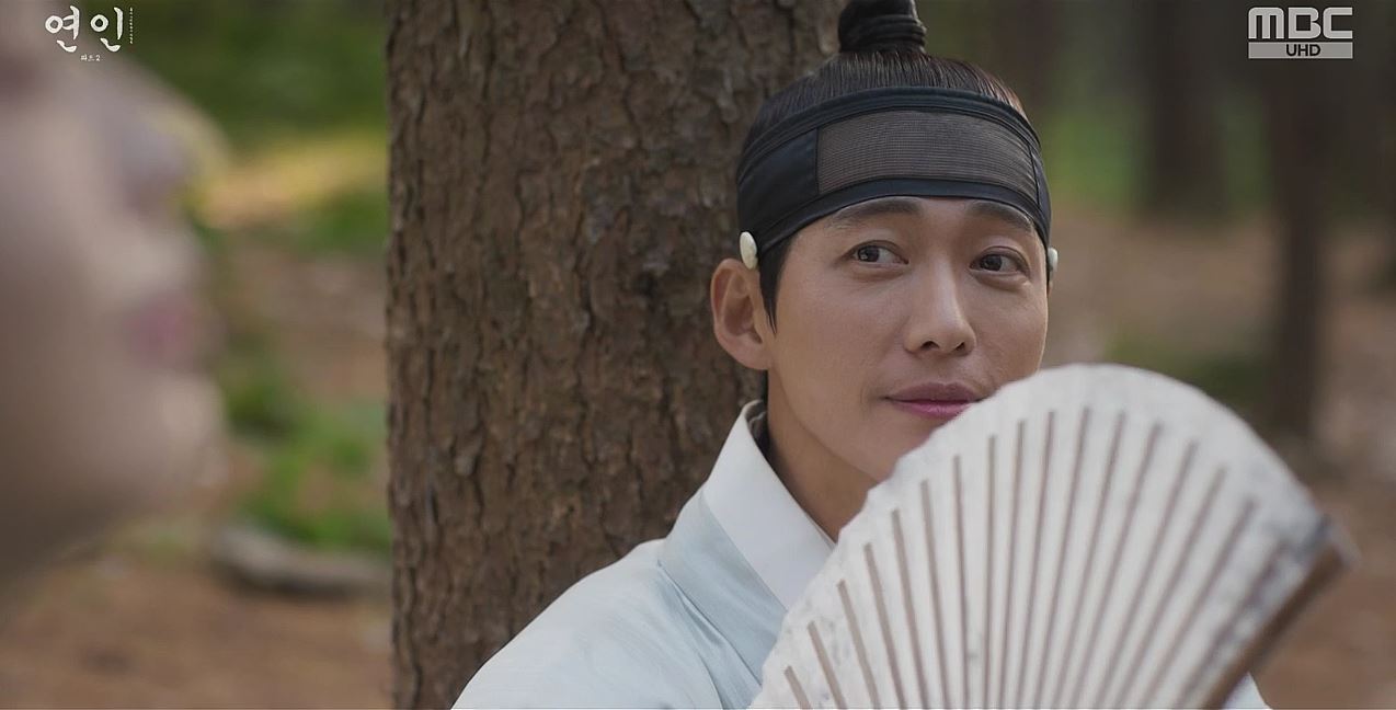 연인_15회