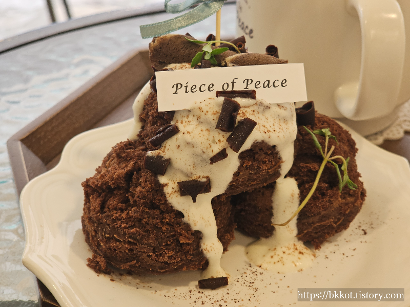 보정동카페거리 피스오브피스