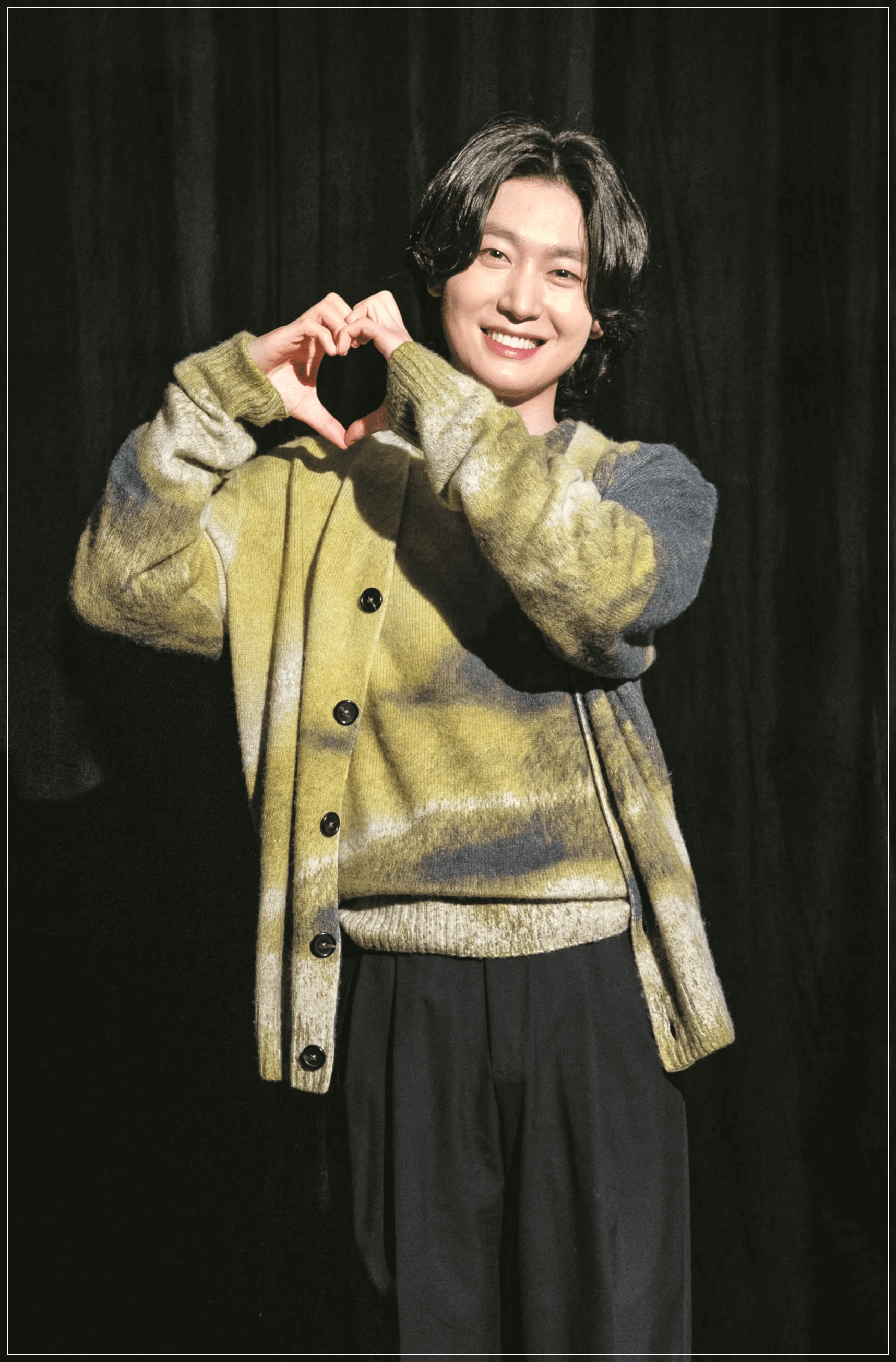 미스터트롯3 대국민응원투표