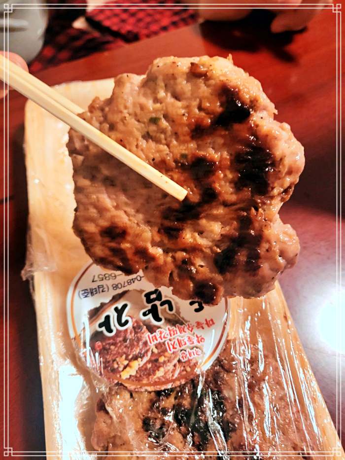 6시 내고향 여행 가볼만한 곳, 단양 구경시장 마늘 떡갈비 맛집