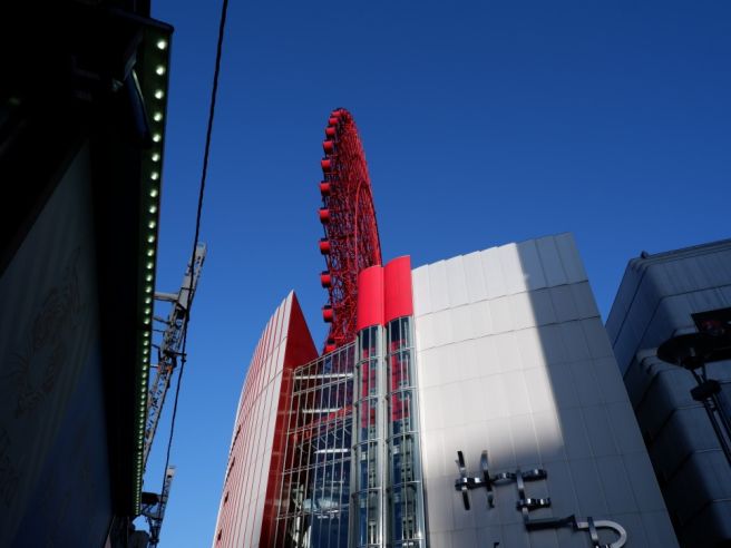 오사카 당일치기