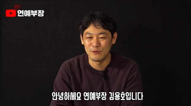 서사장TV/