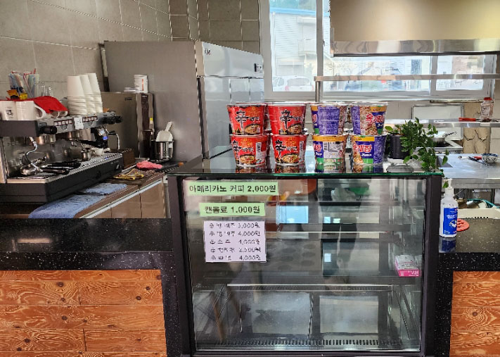 경주 쉐르빌파크골프장 소개