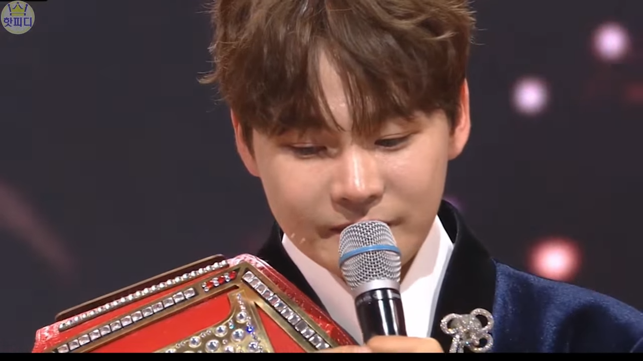 박서진 프로필 팬카페