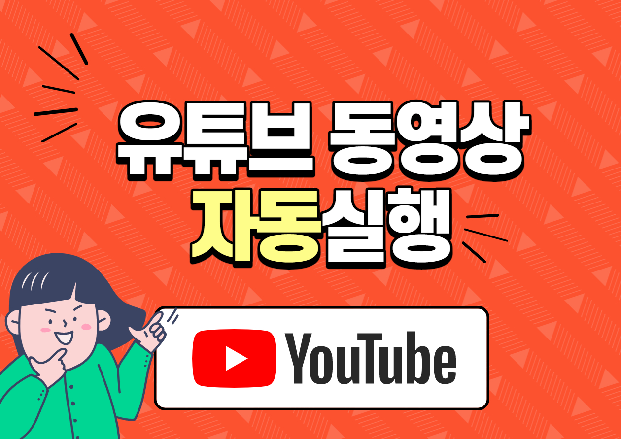 λμμ μλμ€ν μμ€