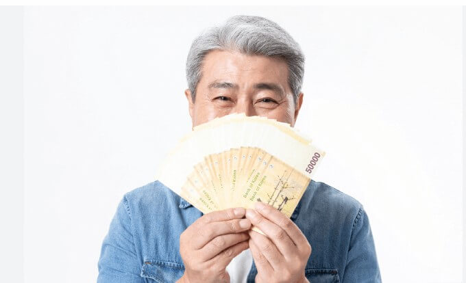 미소드림적금 신청방법