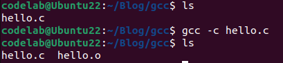 gcc -c