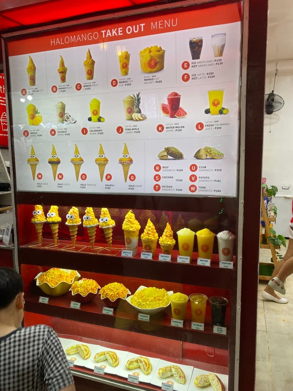 보라카이카페 맛집 할로망고