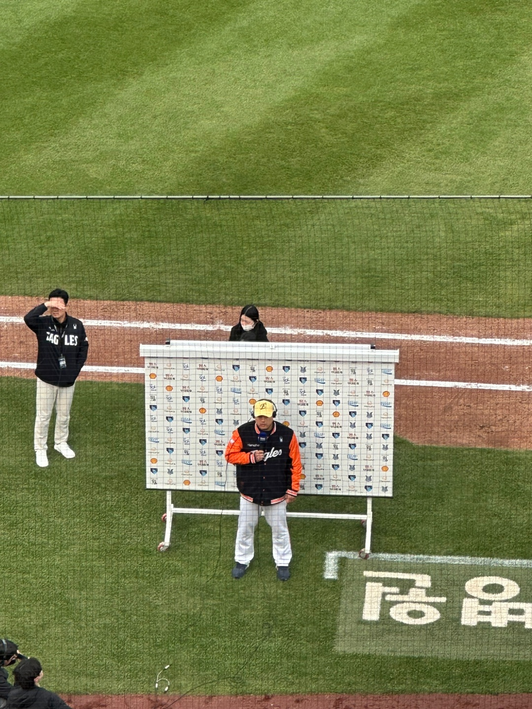 한화이글스 류현진 투수 인터뷰 관련 사진