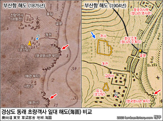 동래 초량객사 일대 해도(海圖)