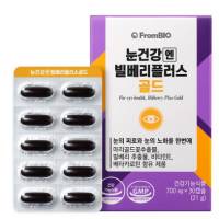 프롬바이오 눈건강엔 빌베리 플러스 골드 21g, 30정, 1개