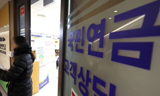 정년연장 65세 시행시기