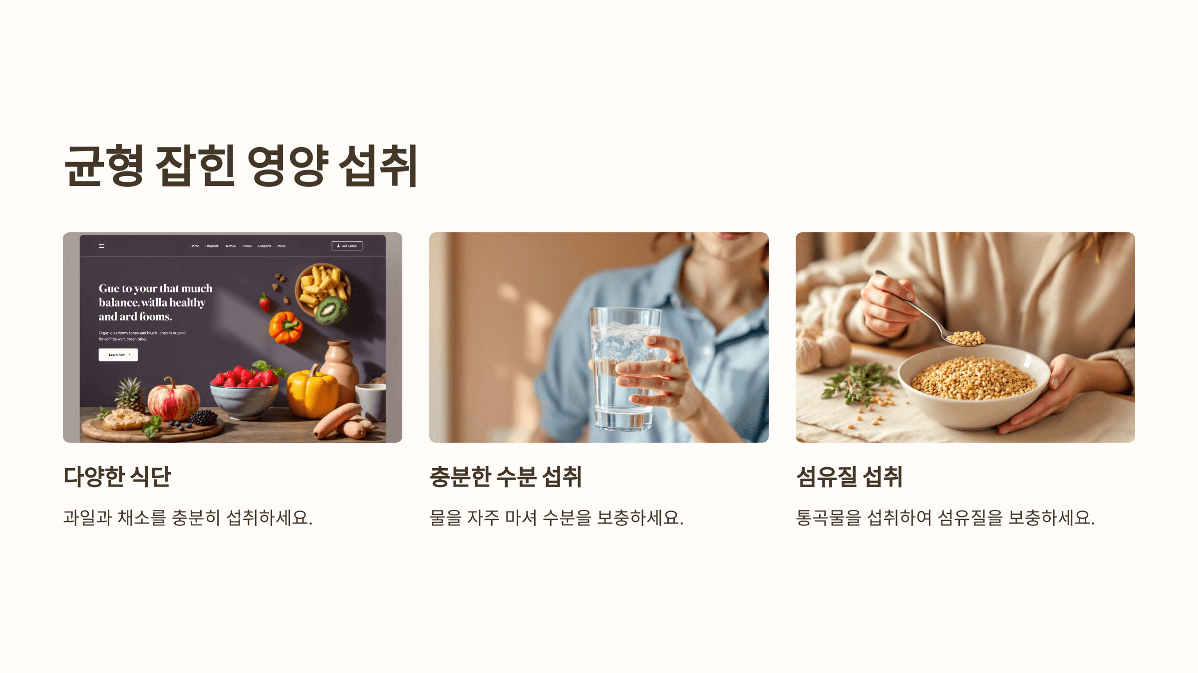 다리 사진입니다.