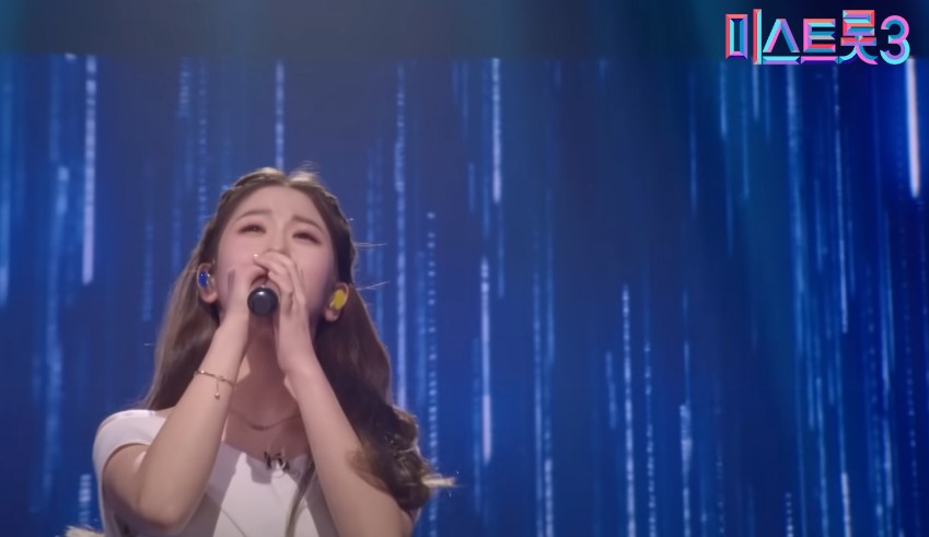 미스트롯3 순위 진선미 / 탑7(TOP7) - 3위 오유진 노래모음 다시듣기