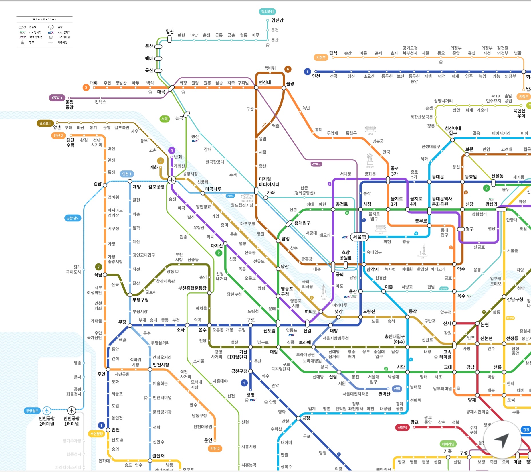 서울 지하철 노선