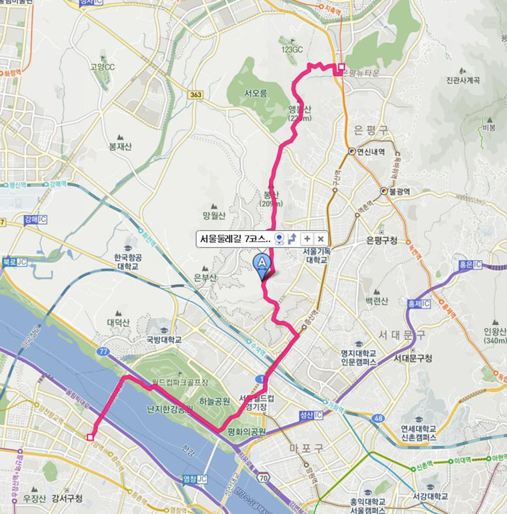 서울둘레길 봉산·앵봉산