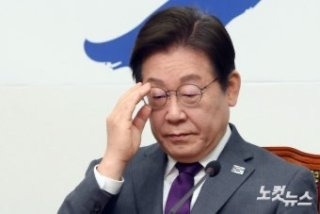 이재명 대통령 강선우 청문보고서 재송부 요청