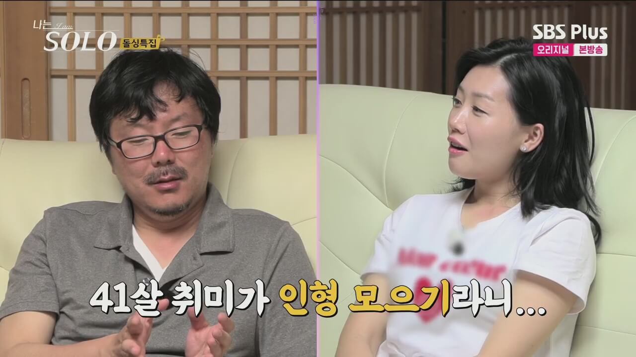 나는-솔로-16기-인스타