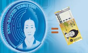 원화 스테이블코인