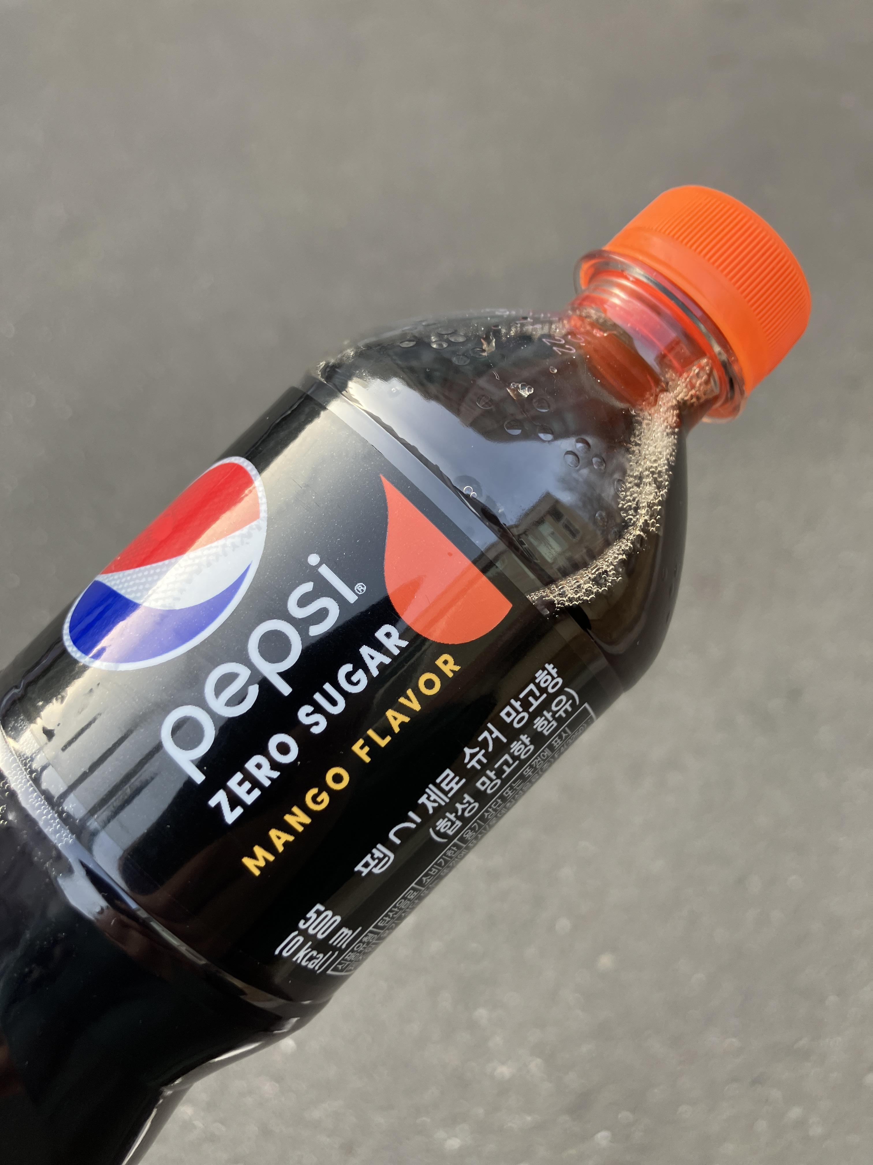 펩시제로 망고향 내돈내산 후기