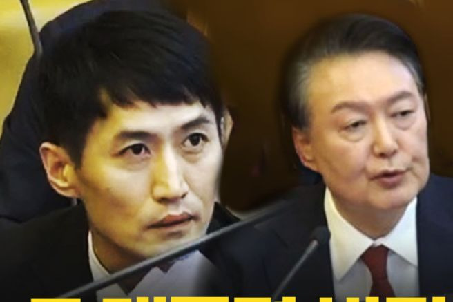 이동찬 변호사 윤석열 변호인단