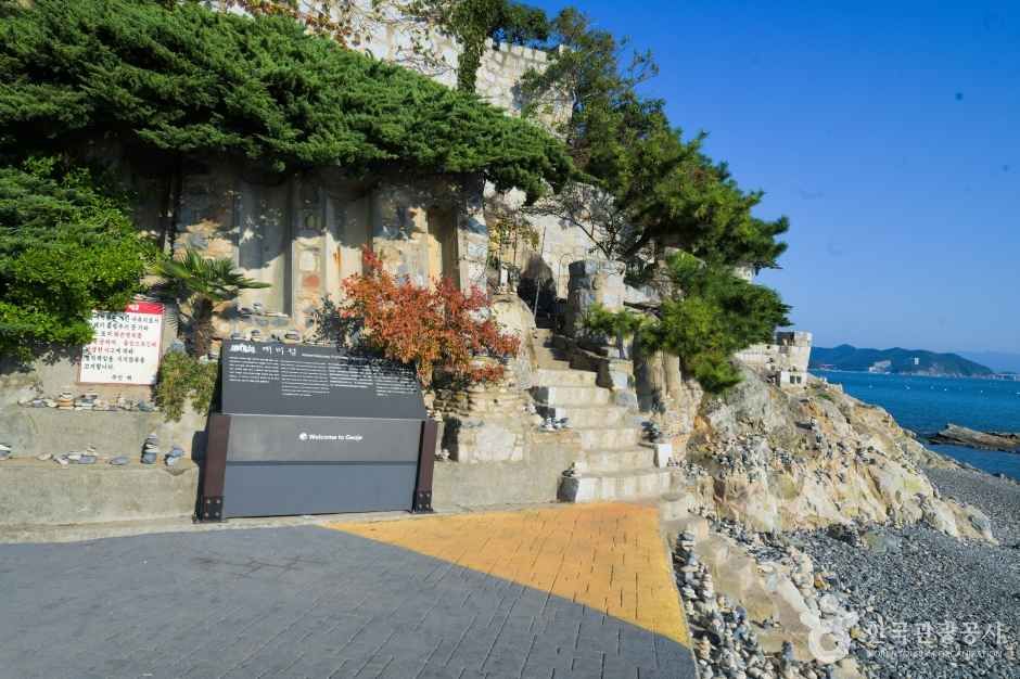 거제도 가볼만한곳 베스트10