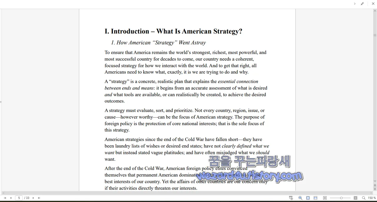 2025 National Security Strategy of the United States of America 2