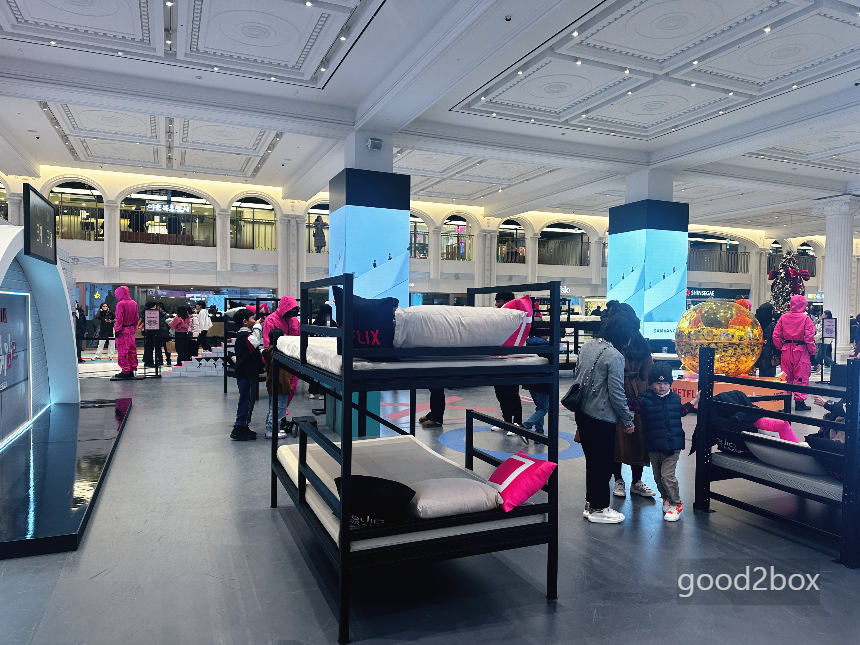 오징어게임 팝업존2