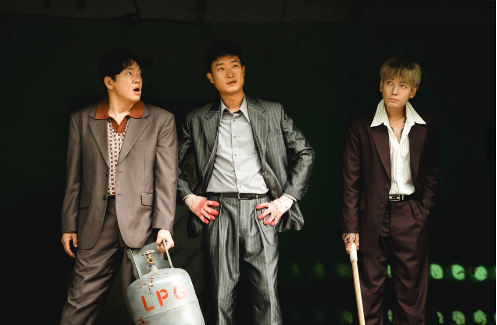 박지환 조우진 정경호