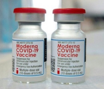 모더나 백신 바이알 사진