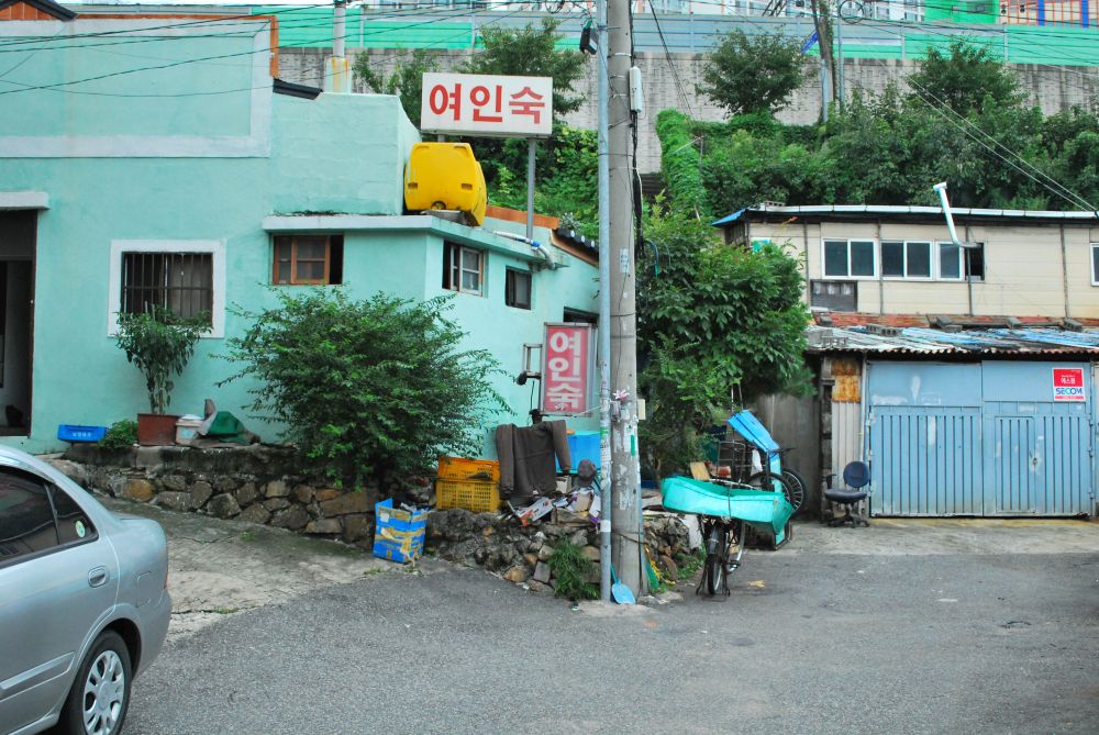 주례1동 주례시장 골목길 여인숙