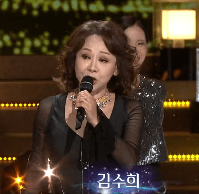 김수희 남행열차