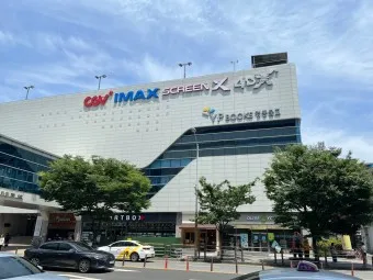 대전청사 터미널 시간표 시외버스 공항버스 예약 예매_13